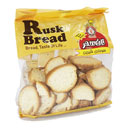 نان سوخاری شیرین 250 گرمی سحر