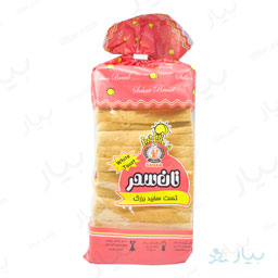 نان تست سفید بزرگ 750 گرمی سحر