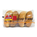 بانی نان 200 گرمی سحر