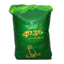 نمک تصفیه شده 1 کیلو گرمی چهل سی