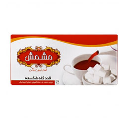 قند کله شکسته 3 کیلویی مشمش