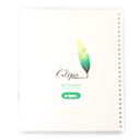 کاغذ کلاسور 26 حلقه 100 برگ کلیپس