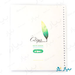 کاغذ کلاسور 26 حلقه 100 برگ کلیپس