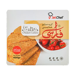 کتلت مرغ نیمه آماده 400 گرمی فارسی