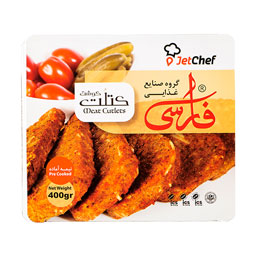 کتلت گوشت 40 درصد 400 گرمی فارسی