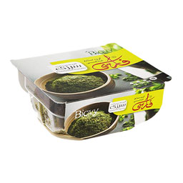 سبزی قورمه سرخ شده 500 گرم فارسی
