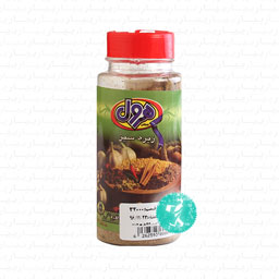 زیره سبز 70 گرمی هرول