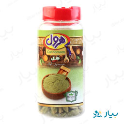 هل 50 گرمی هرول