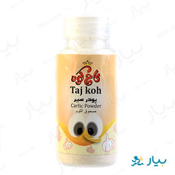 پودر سیر 100 گرمی تاج کوه