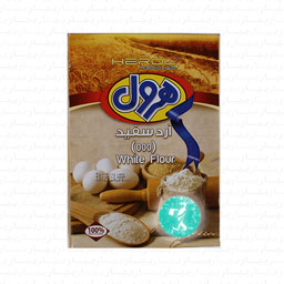 آرد سفید 500 گرمی هرول