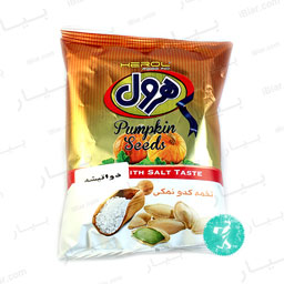 تخم کدو 100 گرمی هرول