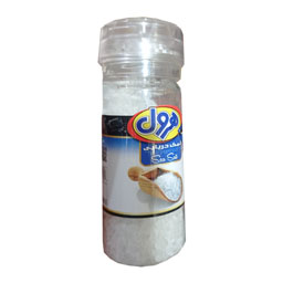 نمک دریایی هرول