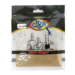 فلفل سیاه هرول