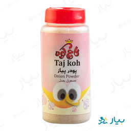 پودر پیاز 100 گرمی تاج کوه