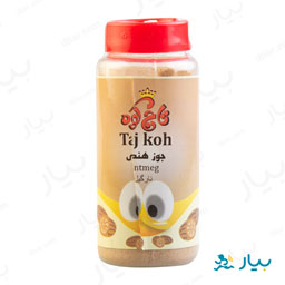 جوز هندی 80 گرمی تاج کوه