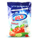 نمک تصفیه شده یددار خوراکی 700 گرمی یکپاش