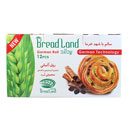 رول آلمانی با مغزکرم ودارچین وکشمش720 گرمی بردلند