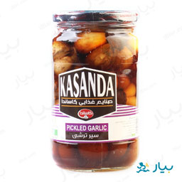 سیر ترشی 700 گرمی کاساندا
