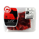 سردست گوساله گوشتین 400 گرمی