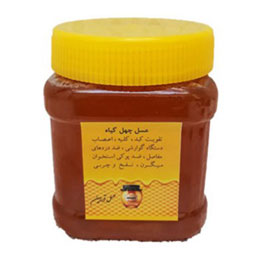 عسل دارویی اصل شفا