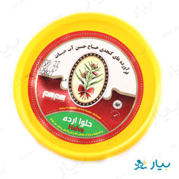 حلوا ارده 500 گرمی سم سم