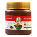 ارده شکلاتی 400 گرمی حاج حسین آب حیات