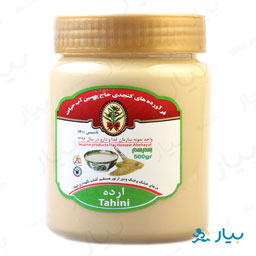 ارده کنجد 500 گرمی حاج حسین آب حیات