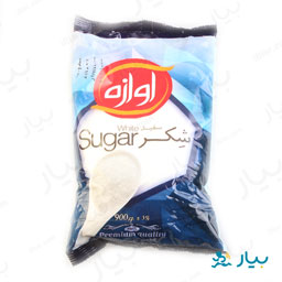 شکر بسته بندی 900 گرمی آوازه