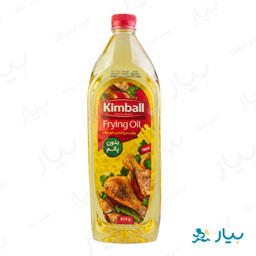 روغن مخصوص سرخ کردنی شفاف بدون پالم 810 گرمی کیمبال
