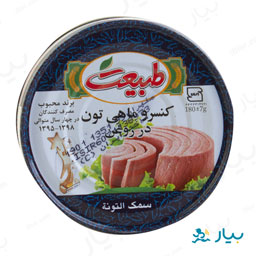 کنسرو تن ماهی 180 گرمی طبیعت