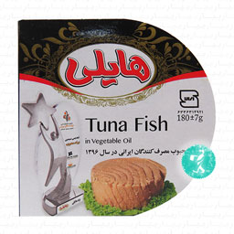 کنسرو تن ماهی در روغن 180 گرمی هایلی