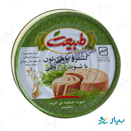 کنسرو تن ماهی با طعم شوید در روغن 180 گرمی طبیعت