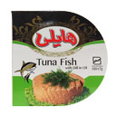 کنسرو تن ماهی با شوید در روغن 180 گرمی هایلی