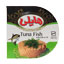 کنسرو تن ماهی با شوید در روغن 180 گرمی هایلی