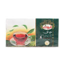 چای سیاه سیلان ارل گری کیسه ای 50 عددی طبیعت