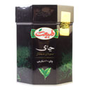 چای سیلان ممتاز 450 گرمی طبیعت