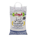 طبیعت برنج ایرانی طارم هاشمی ممتاز 5 کیلویی