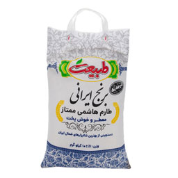 طبیعت برنج ایرانی طارم هاشمی ممتاز 10 کیلویی