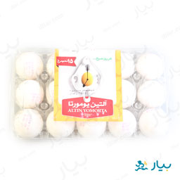 تخم مرغ 15 عددی آلتین یومورتا