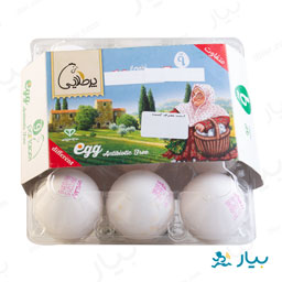 تخم مرغ 9 عددی پرطلایی