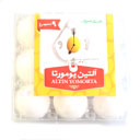 تخم مرغ 9 عددی آلتین یومورتا