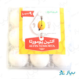 تخم مرغ 9 عددی آلتین یومورتا