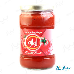 رب گوجه فرنگی 700 گرمی آوازه