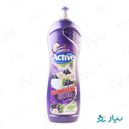 مایع ظرفشویی سیلور بنفش 1000 گرمی اکتیو