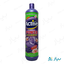 مایع ظرفشویی بنفش 750 گرمی اکتیو