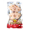 استیک ماهی شیر 700 گرمی رضوان