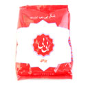 شکر 900 گرمی بی بی یزدی