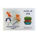 قند شکسته 2 کیلوگرمی بی بی یزدی