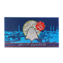 قند شکسته 5 کیلو گرمی بی بی یزدی