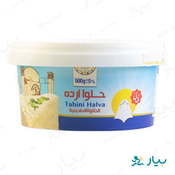 حلوا ارده سنتی 500 گرمی بی بی یزدی